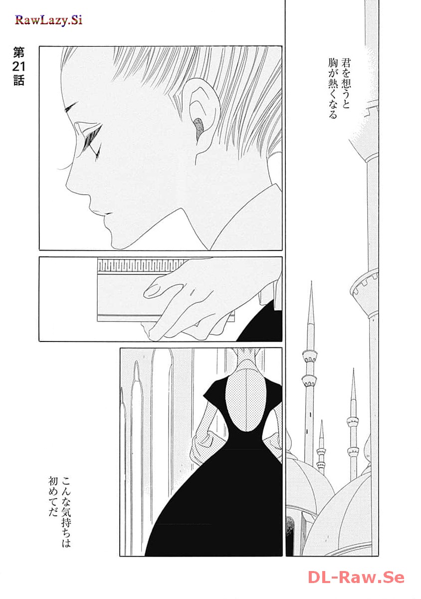 P31