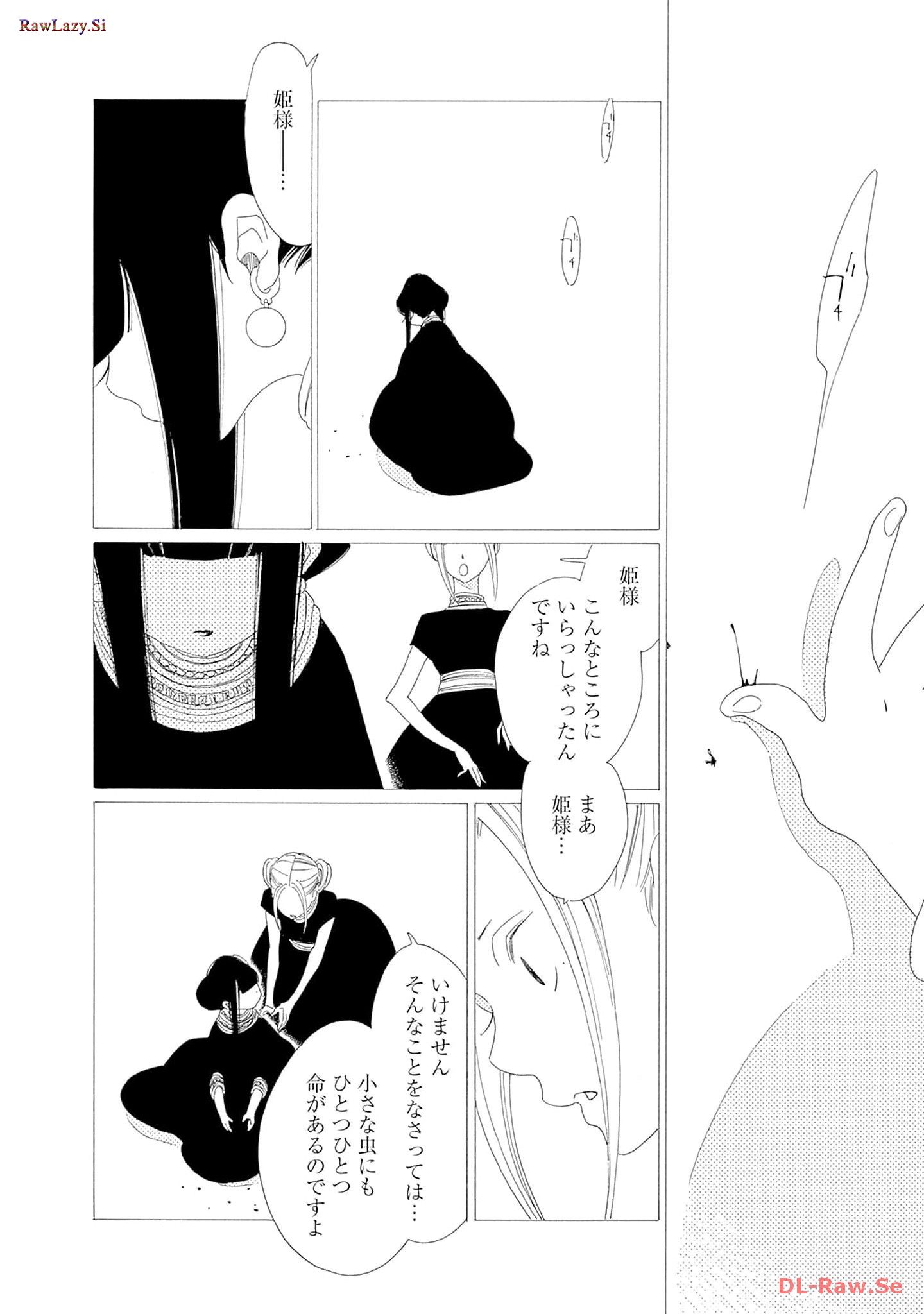 P12
