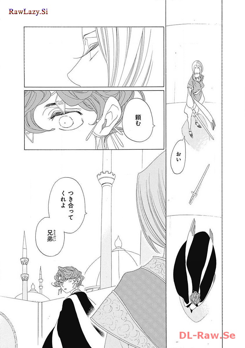 P12