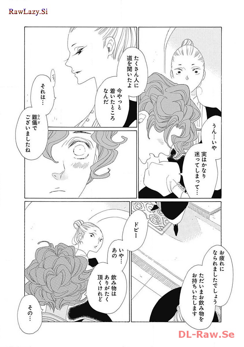 P28