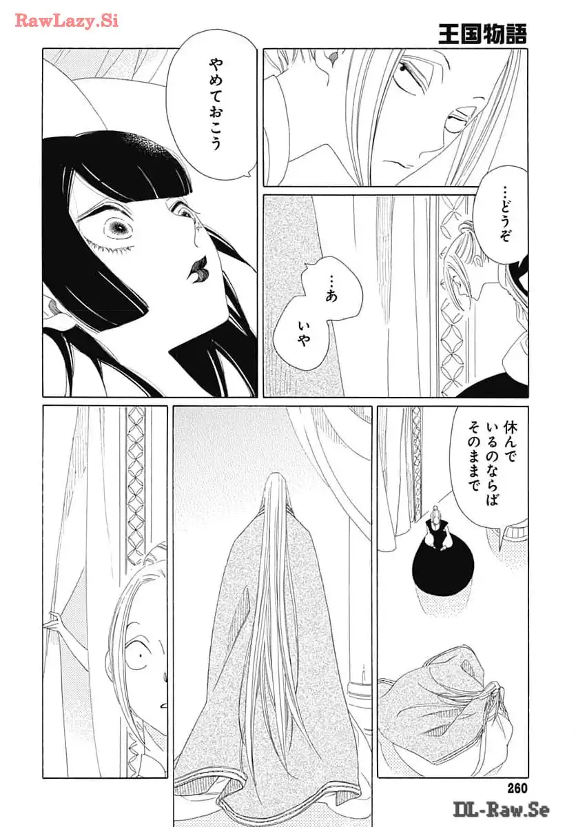 P28