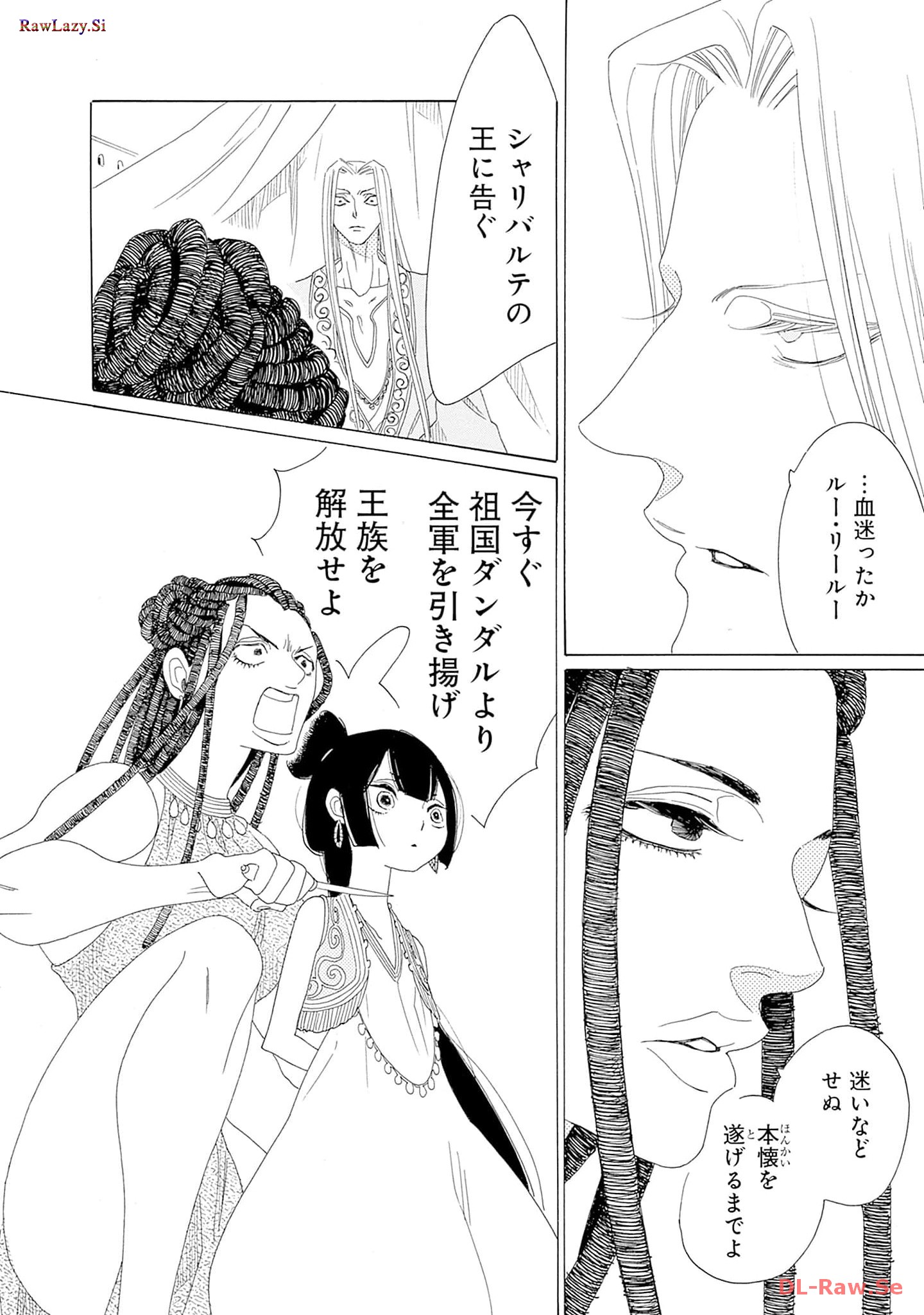 P20