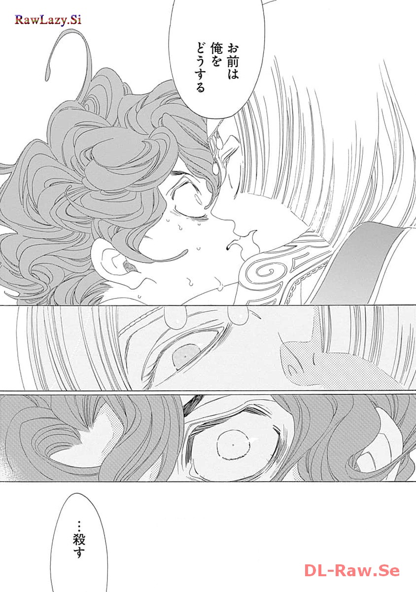P34