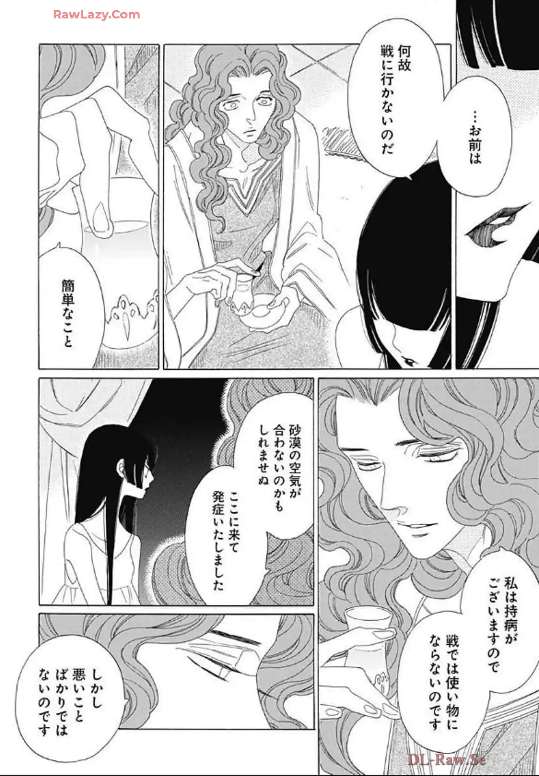 P28