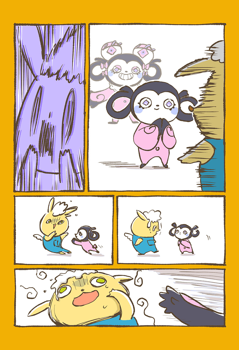 P5