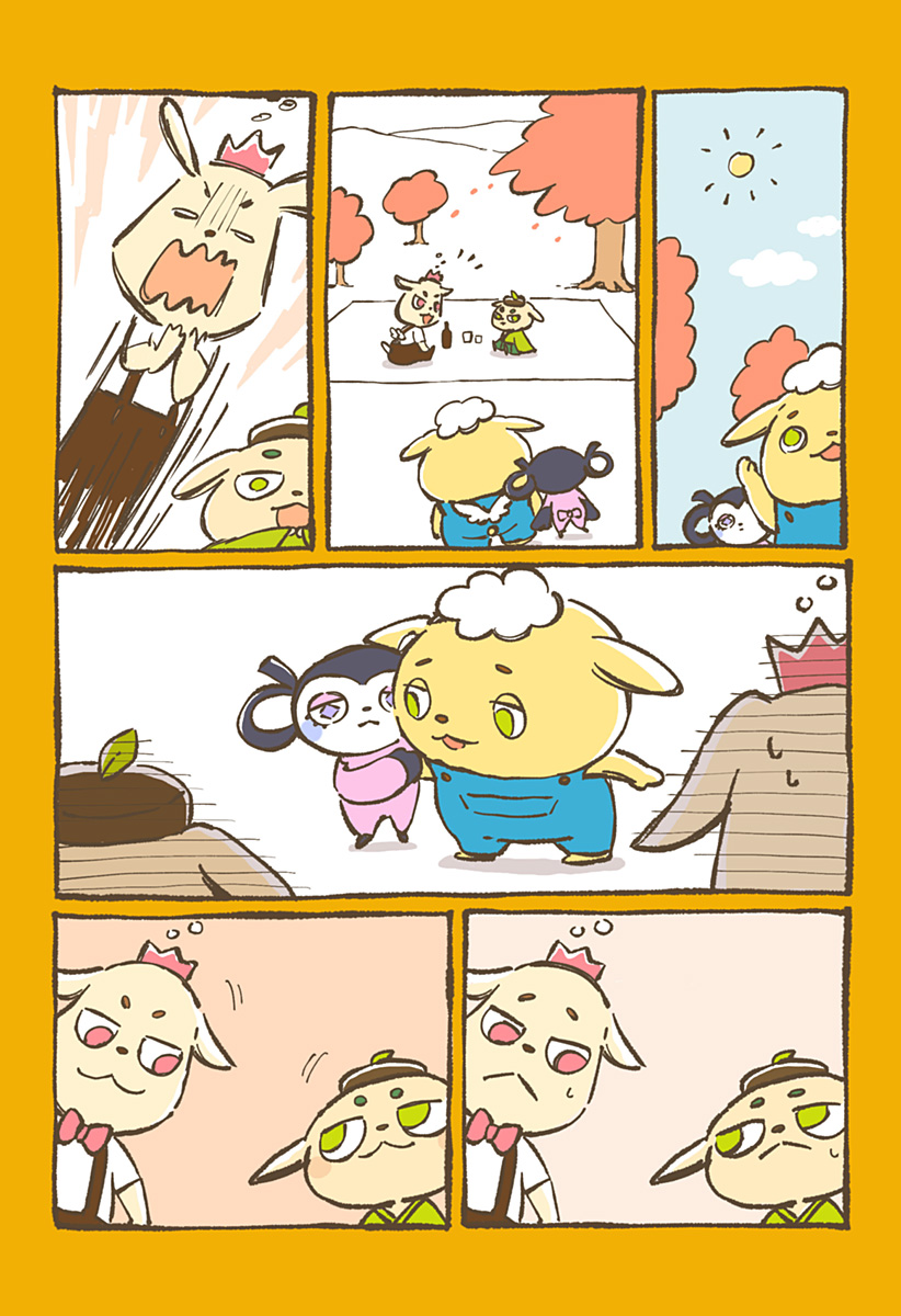 P7
