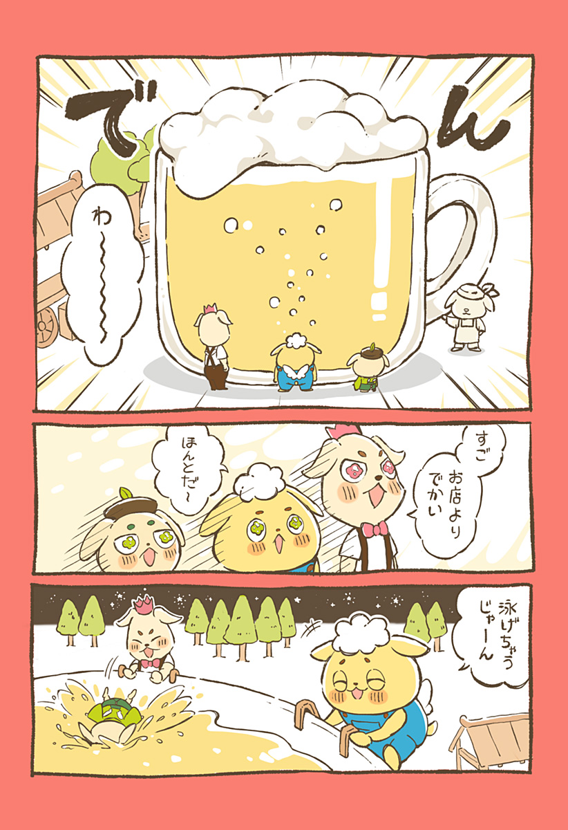 P3