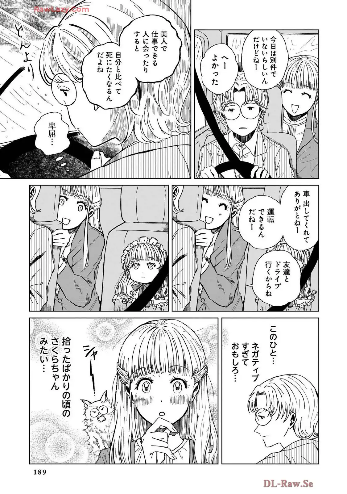 P27