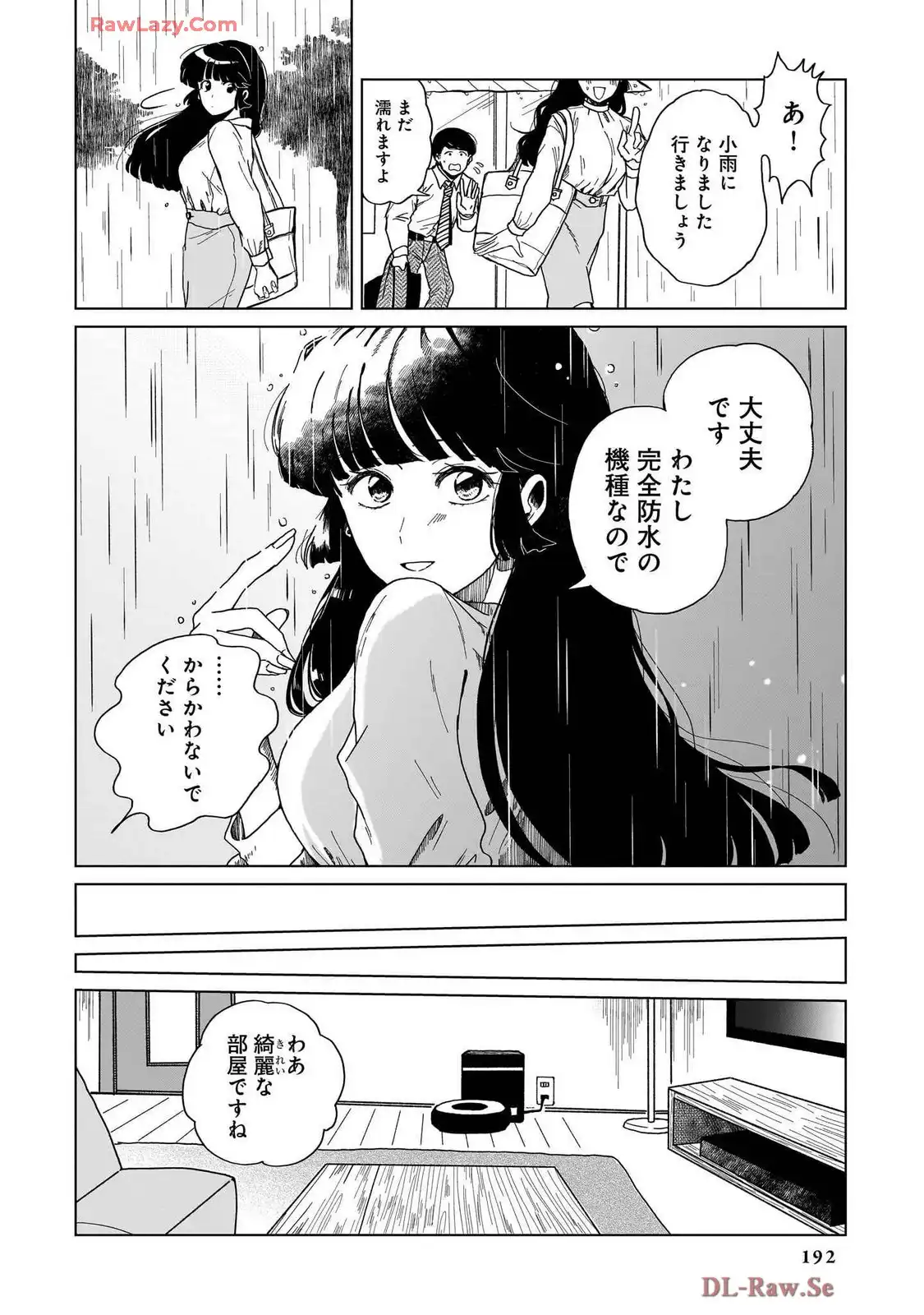 P30