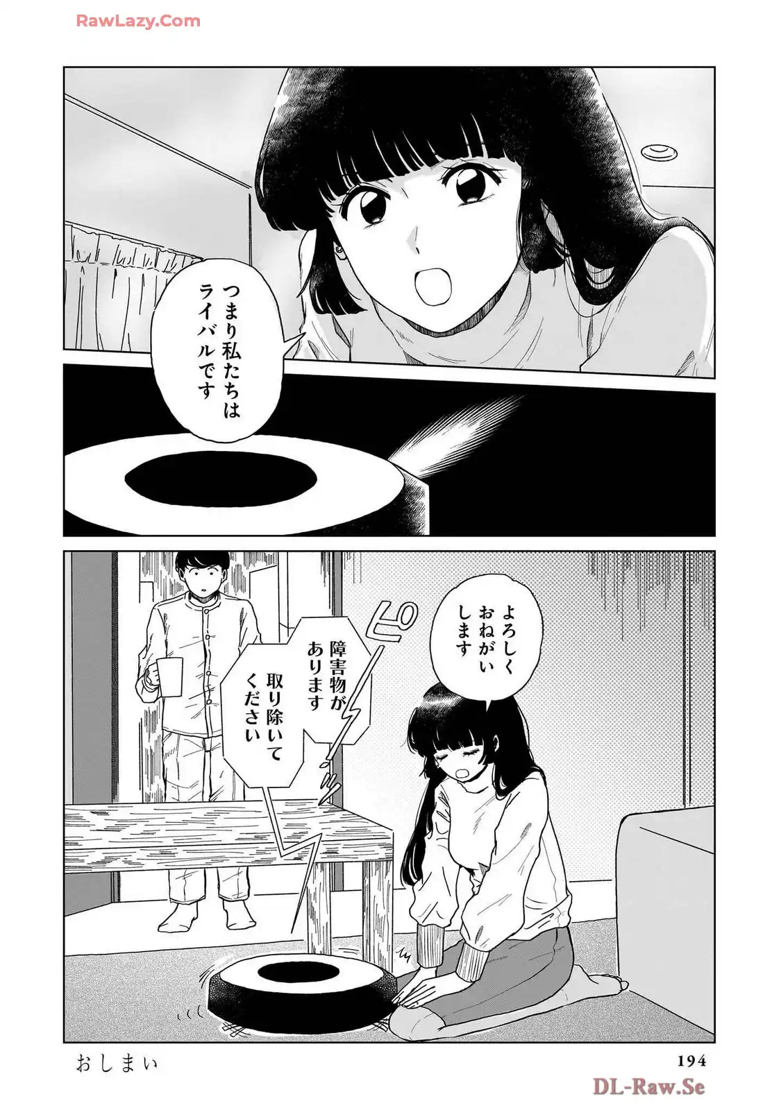 P32