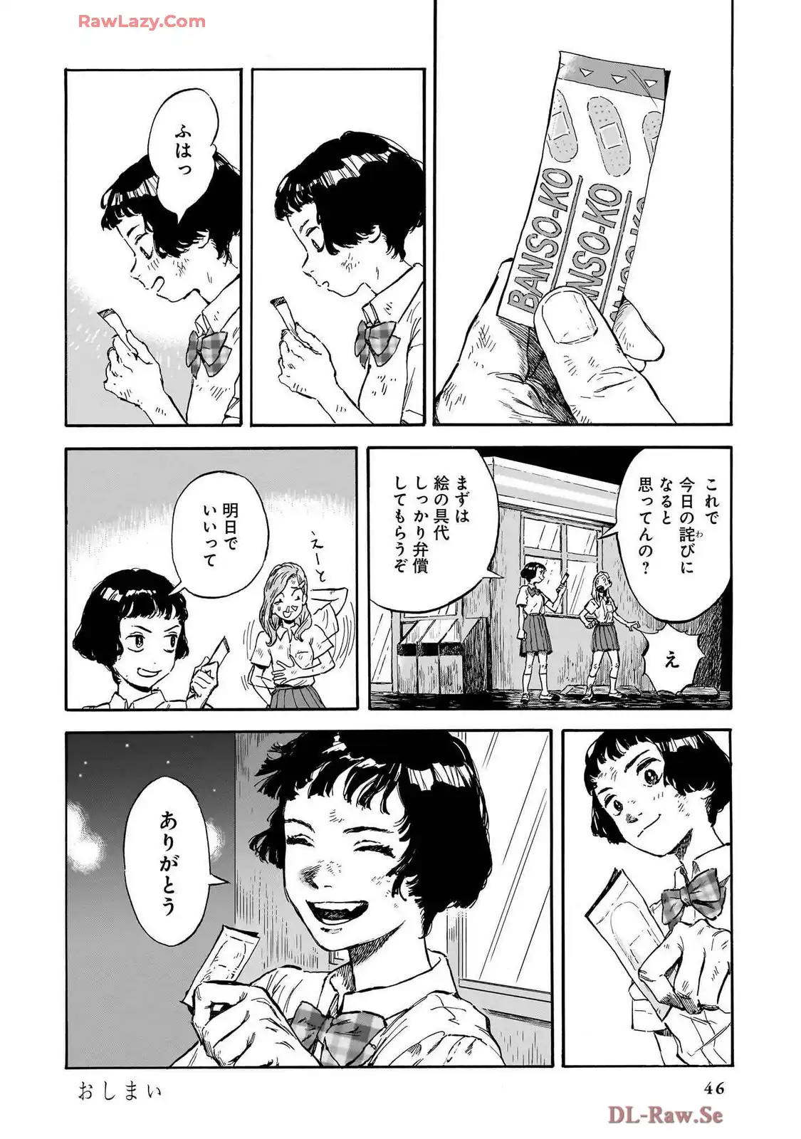 P22