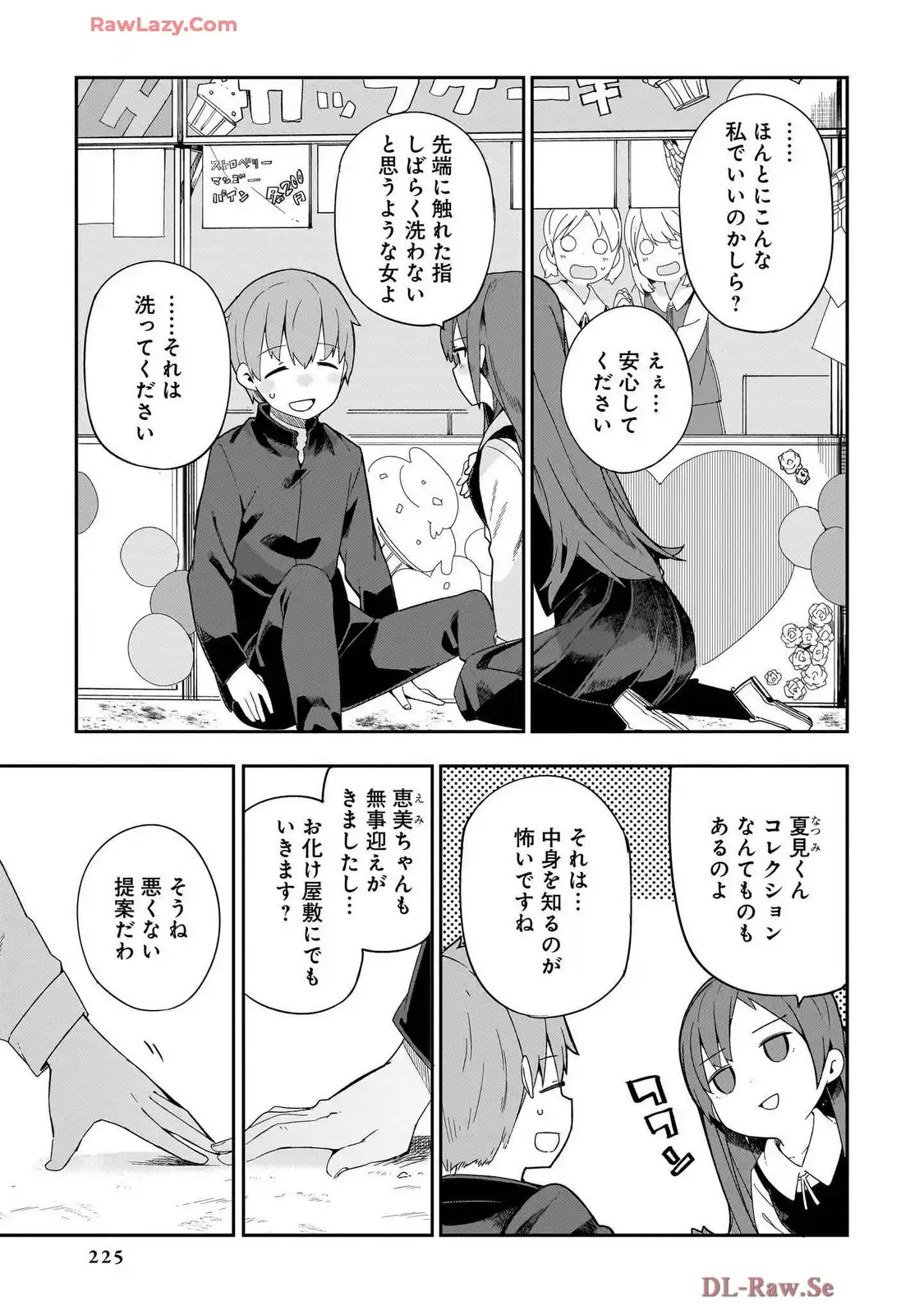 P31