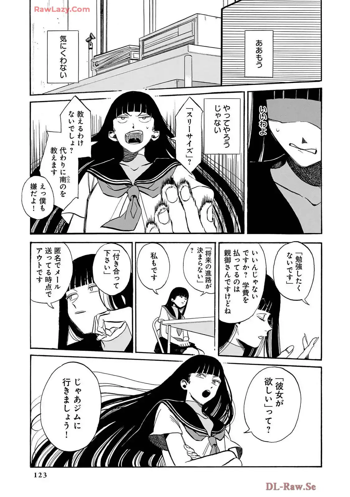 P31
