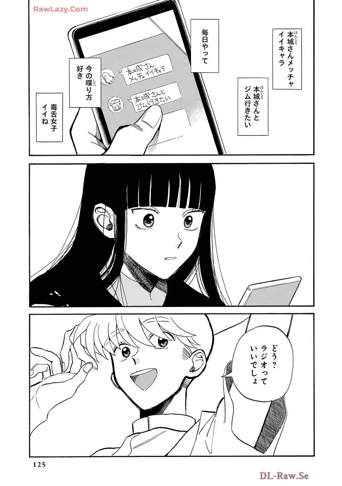 P33