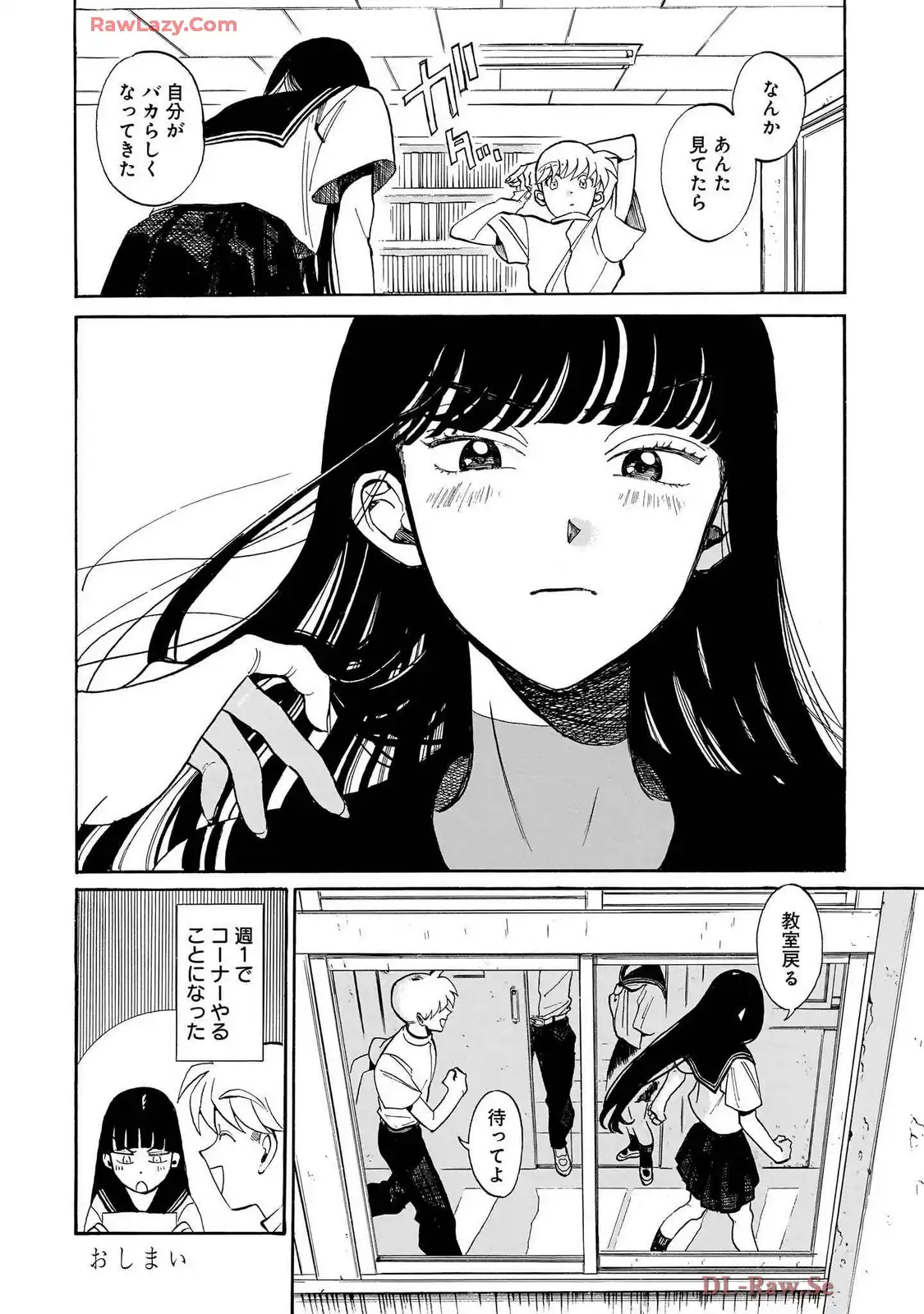 P34