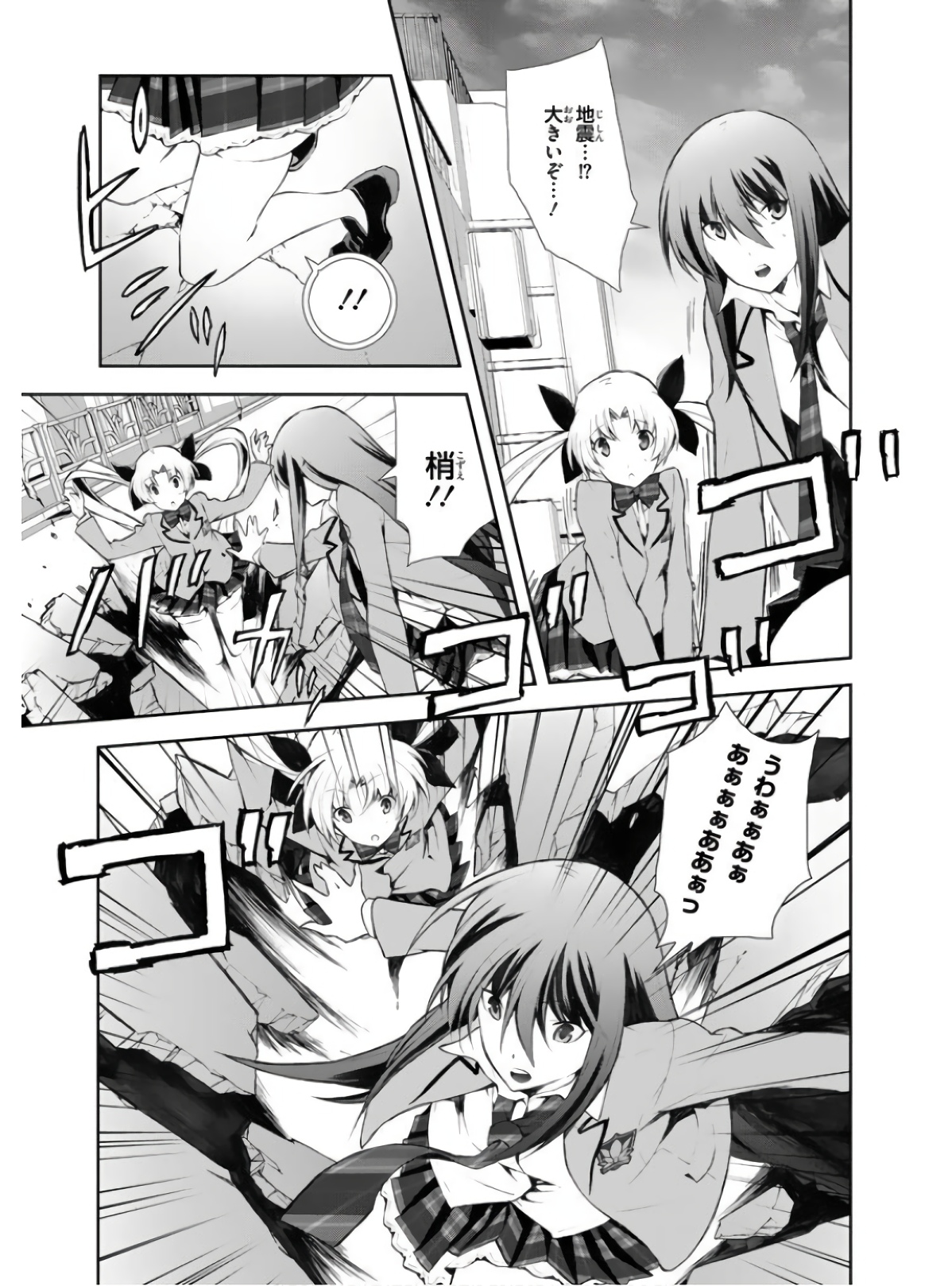 P32