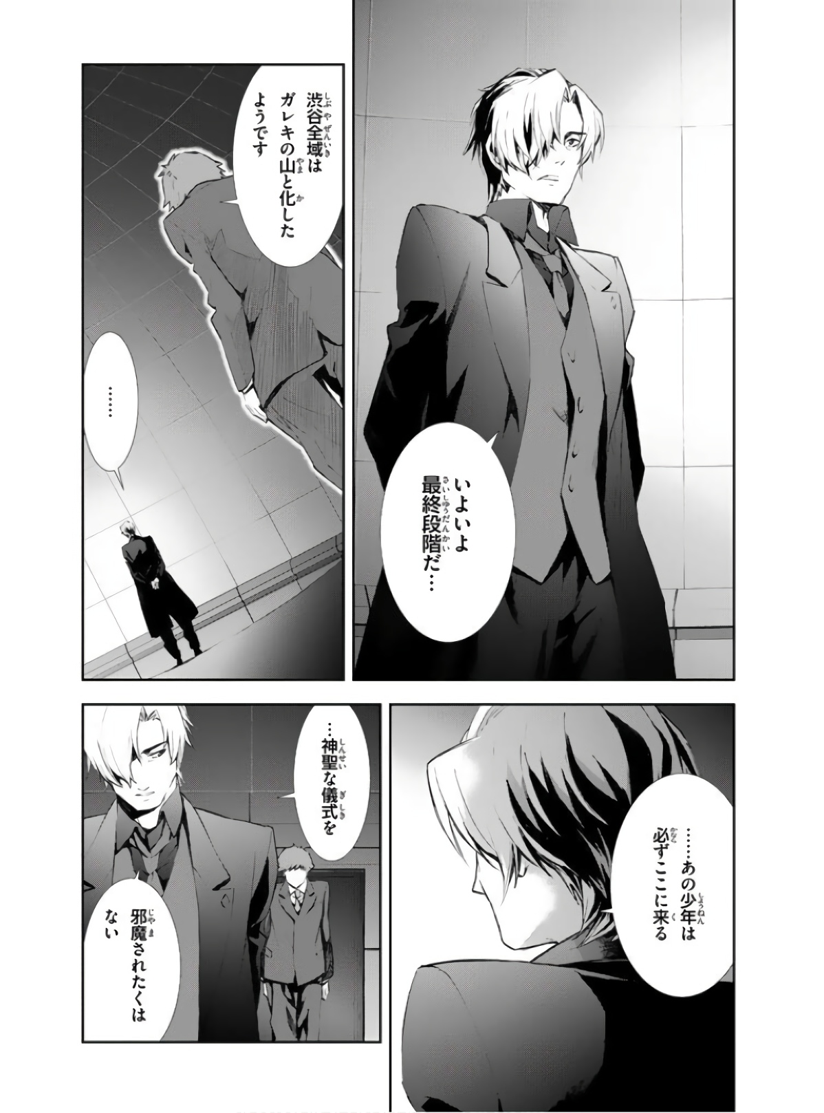 P35