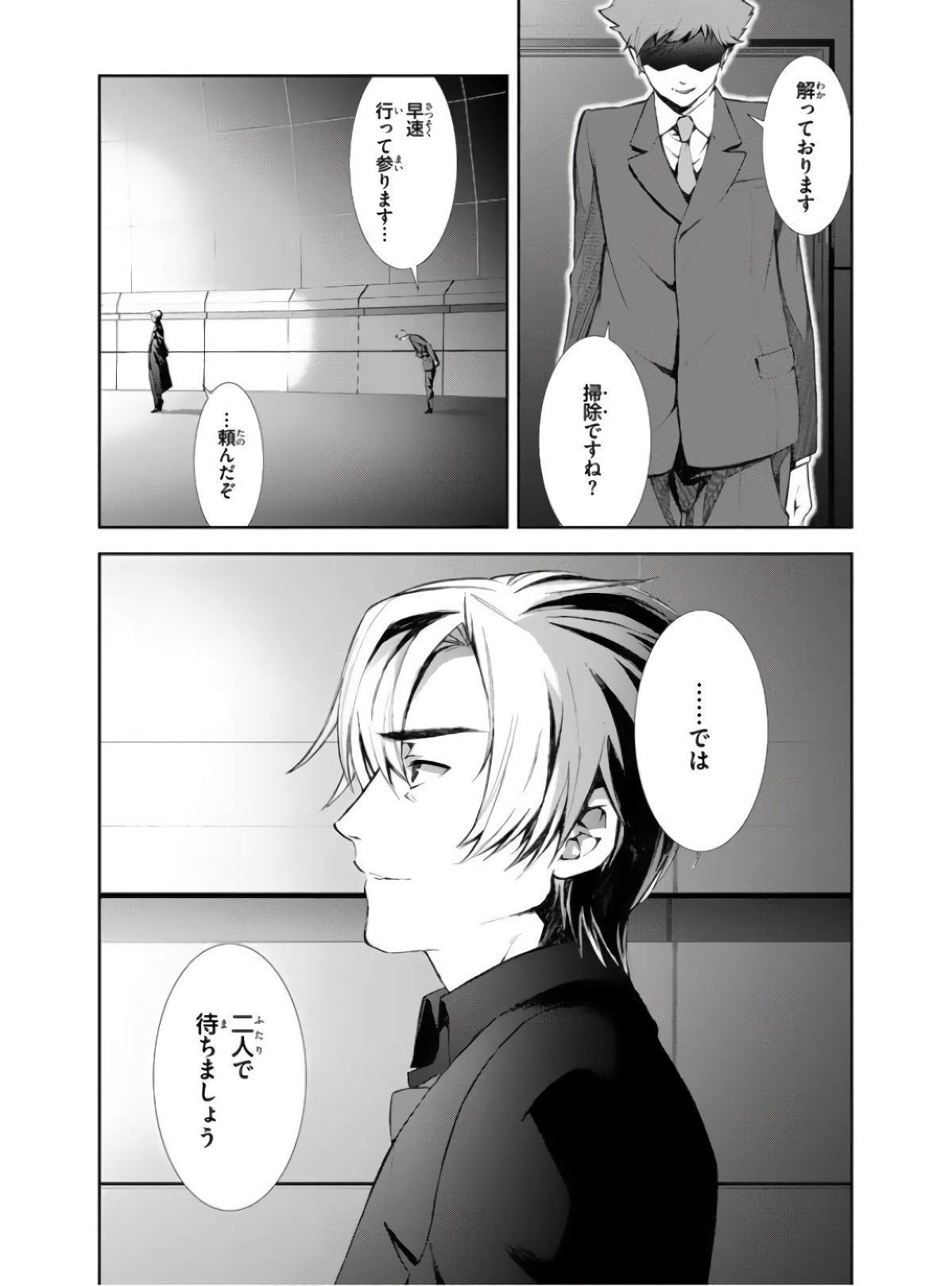 P36