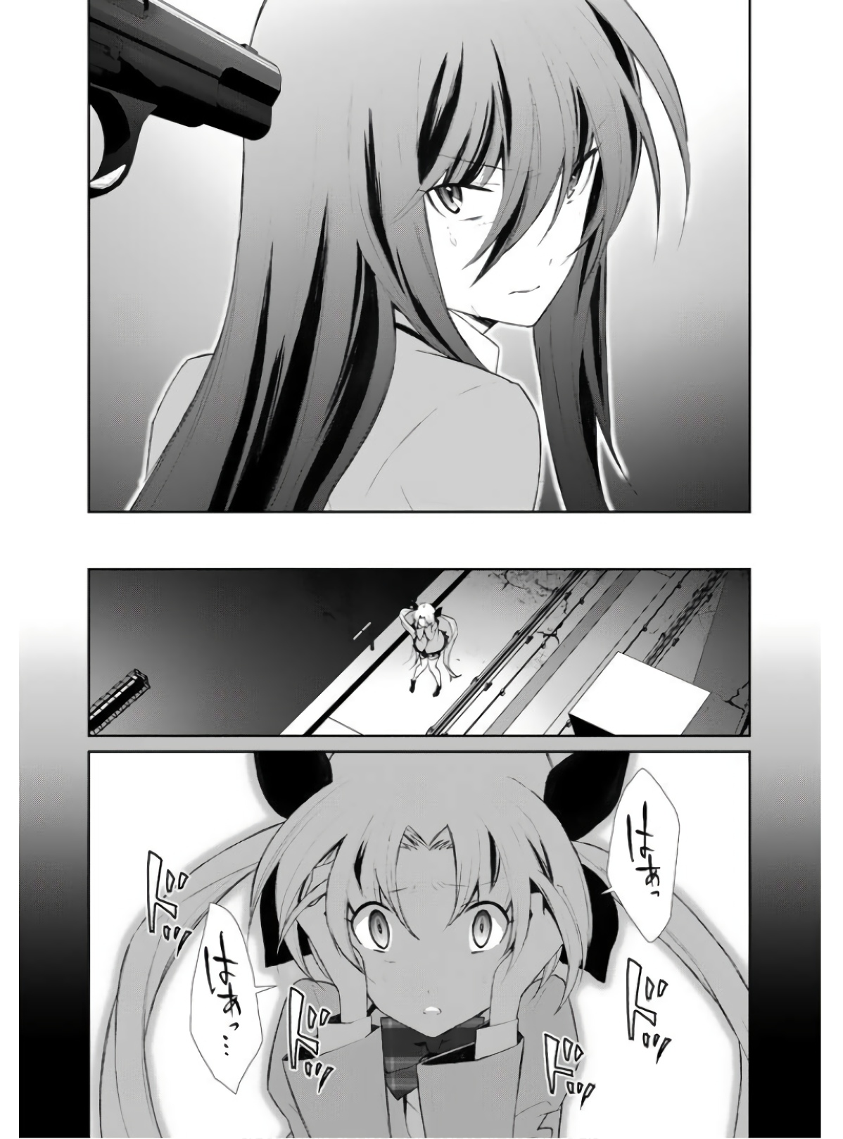 P26
