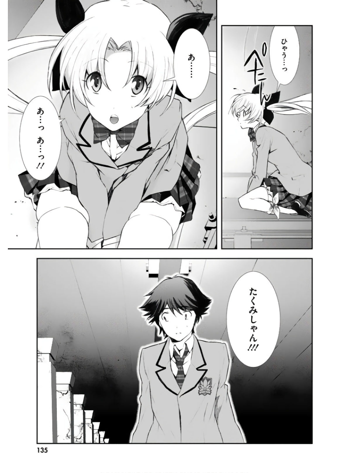 P30