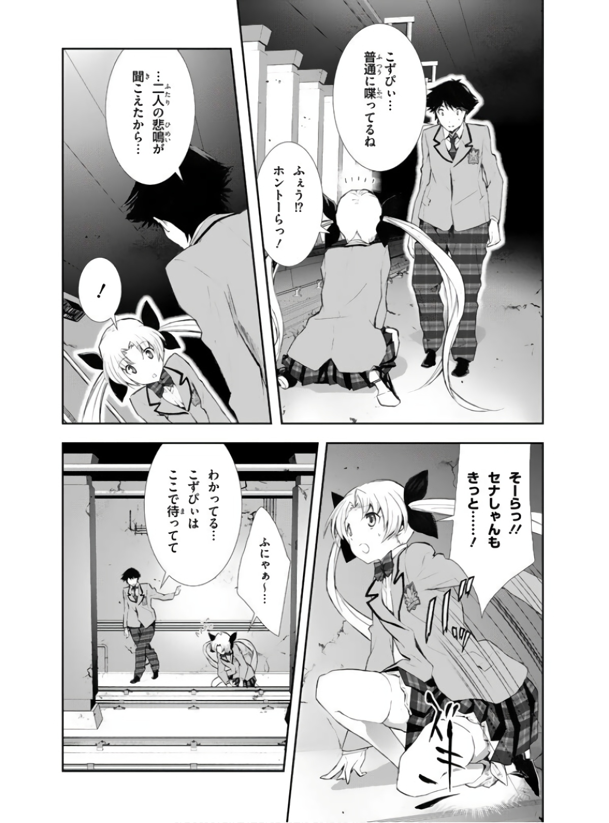 P31