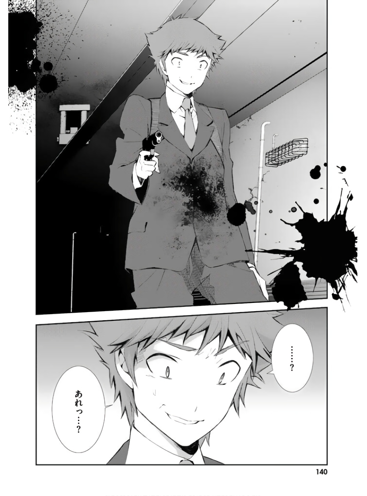 P35