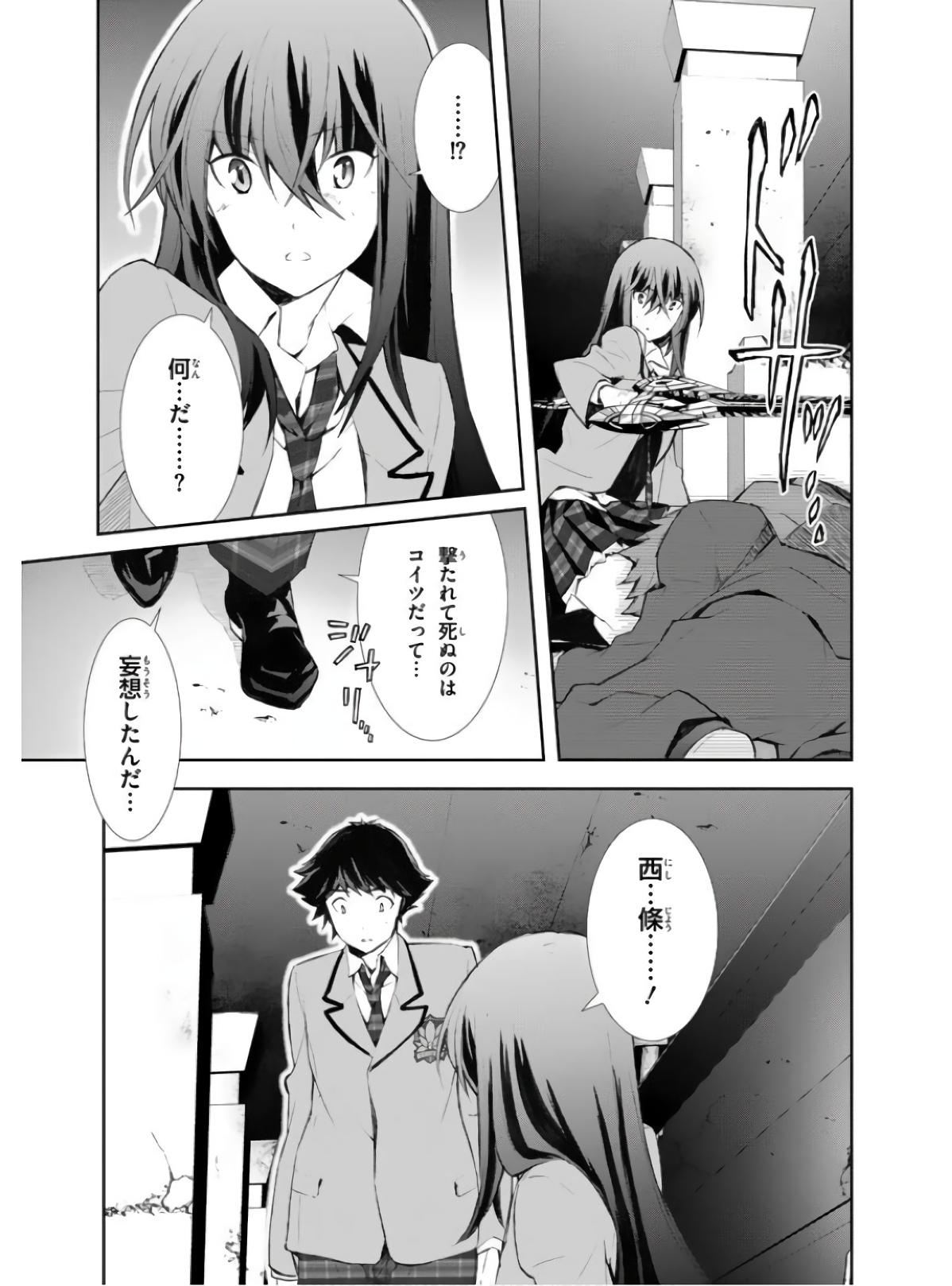 P36