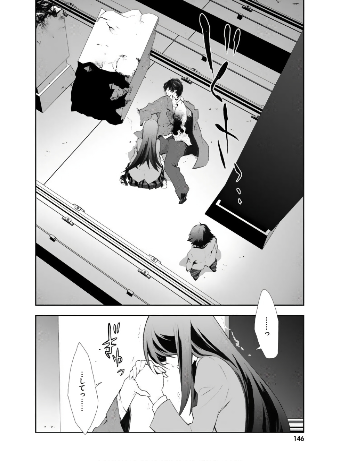 P41