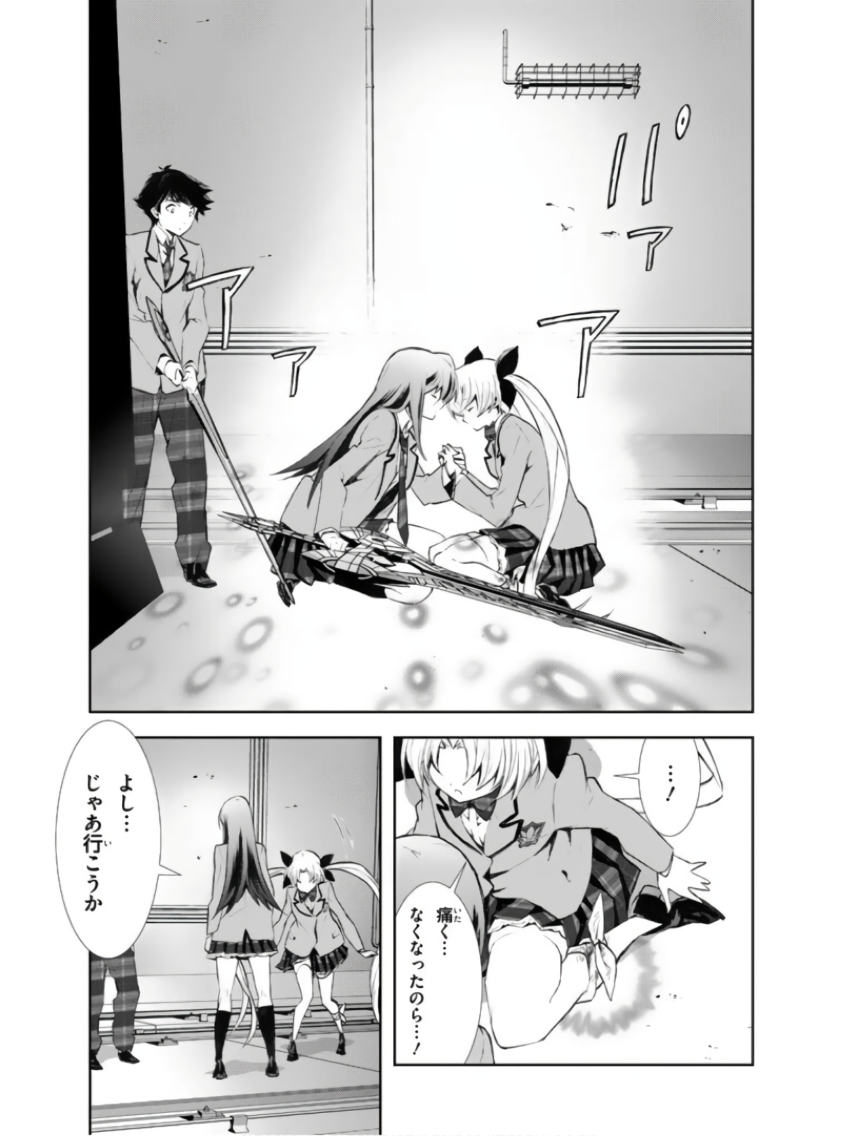 P48