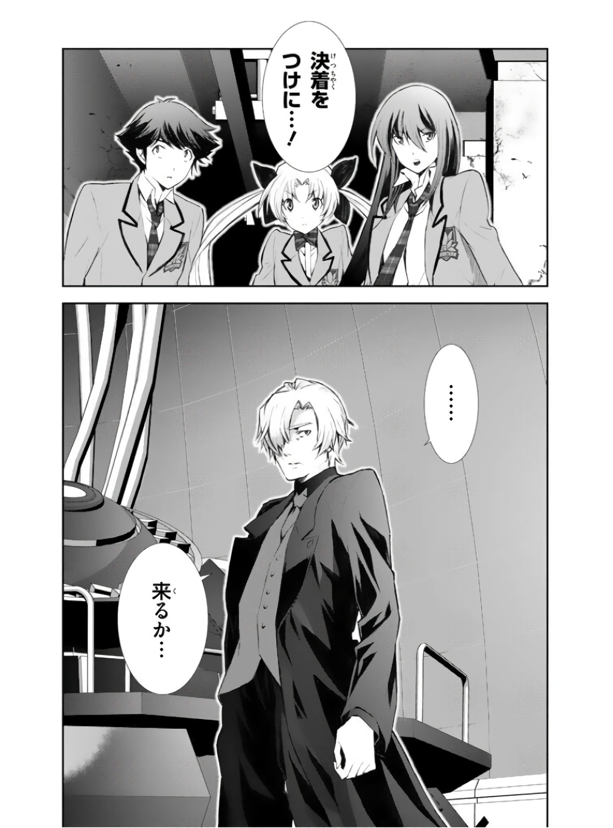 P49