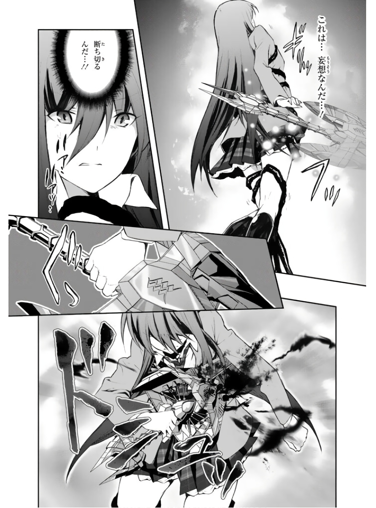 P24
