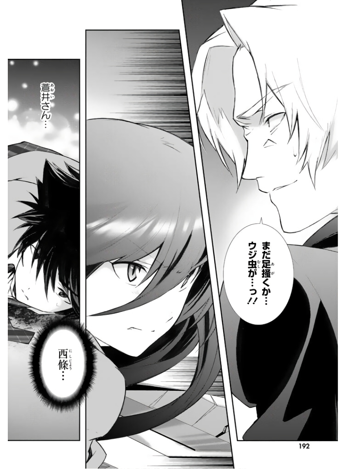 P36