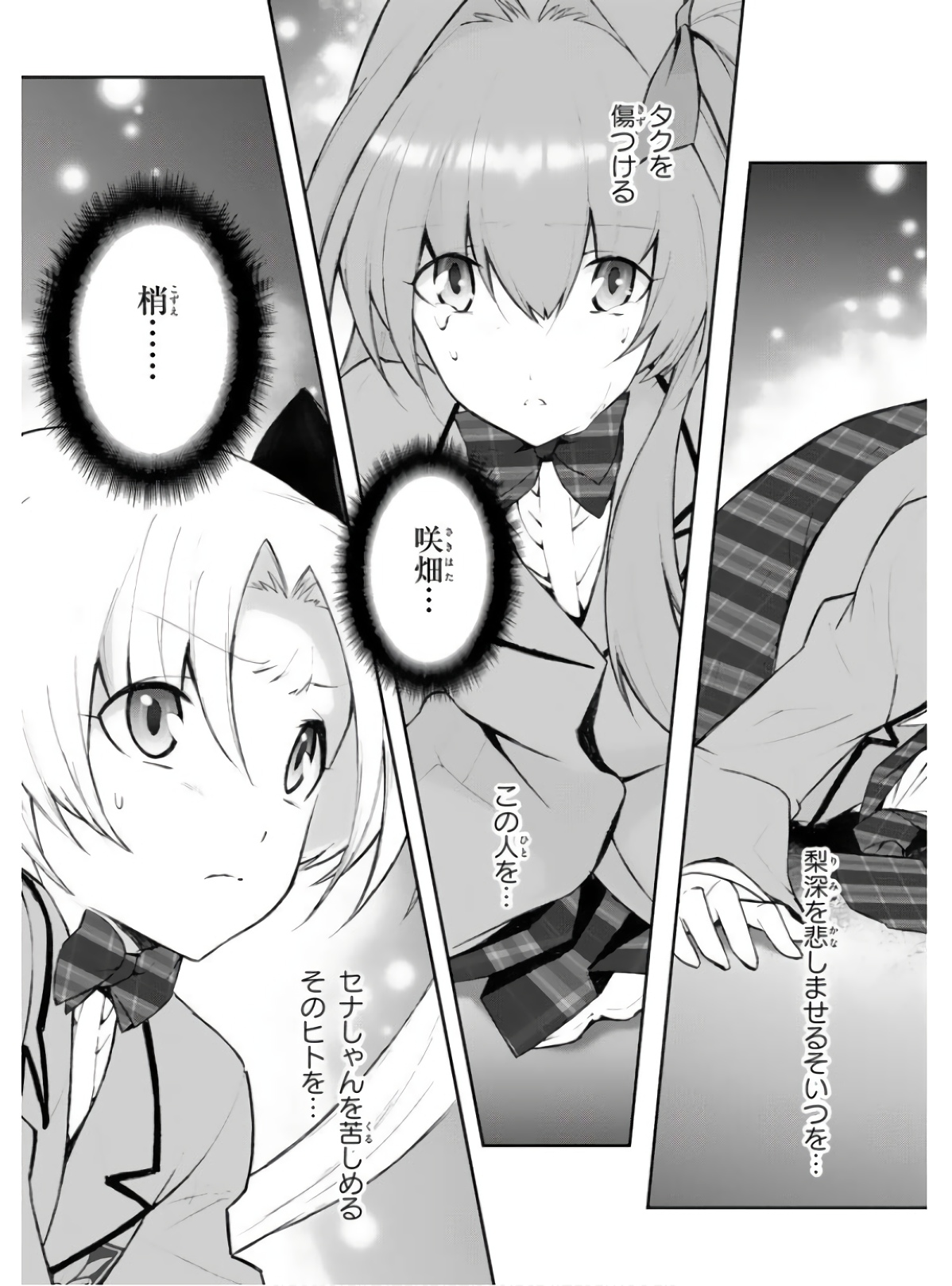 P37