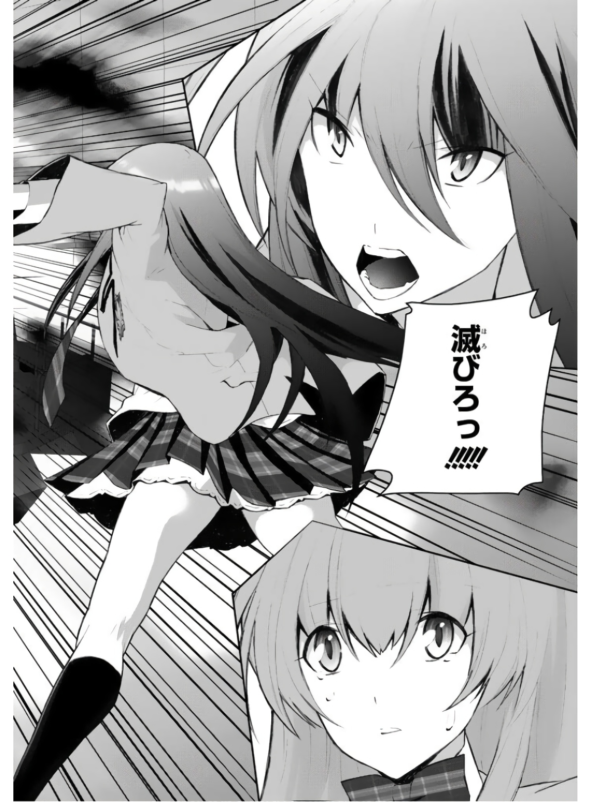 P40
