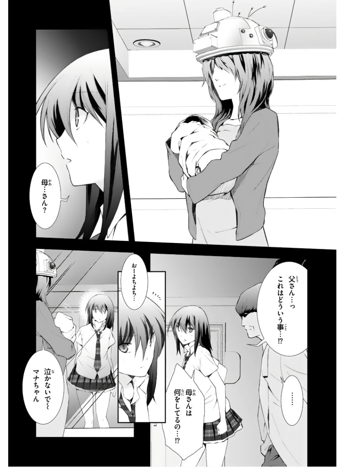 P8