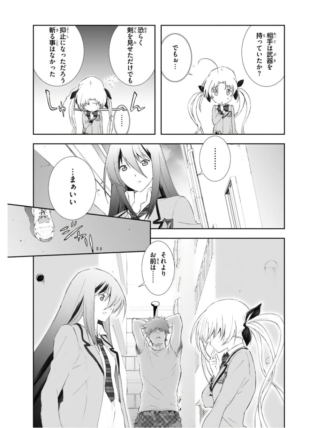 P30
