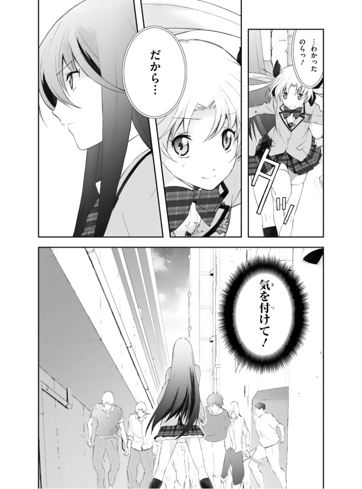 P35