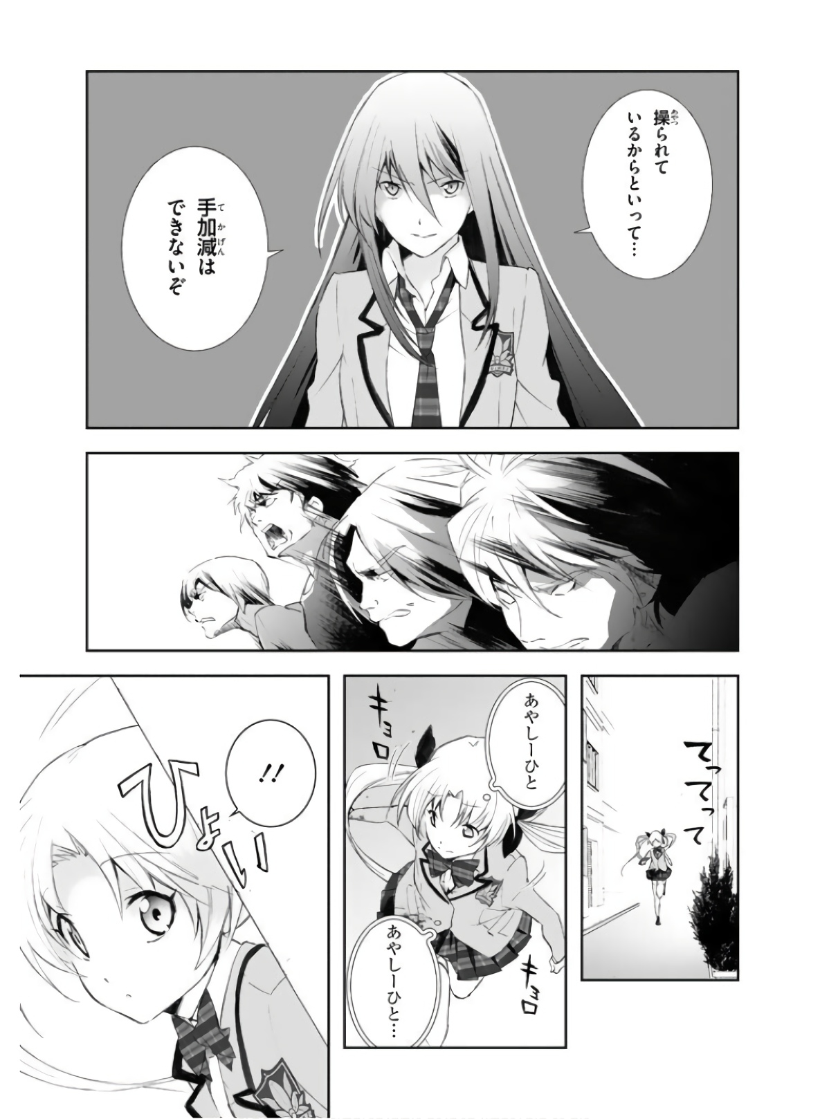 P36