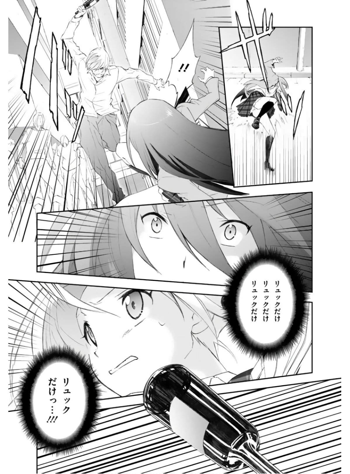 P40