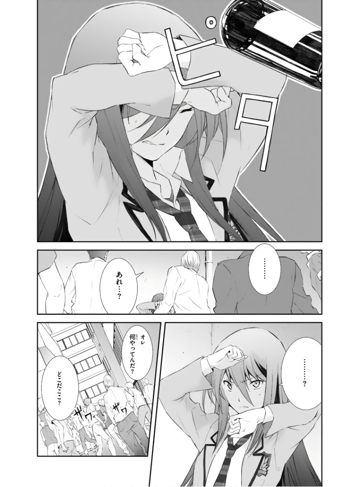 P41