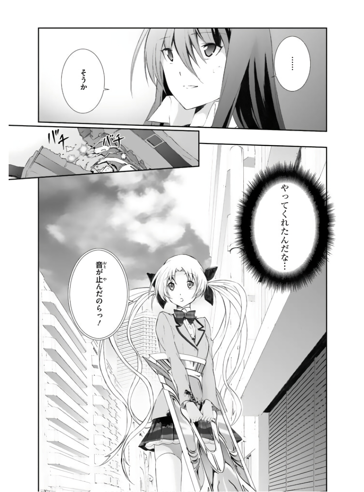 P42
