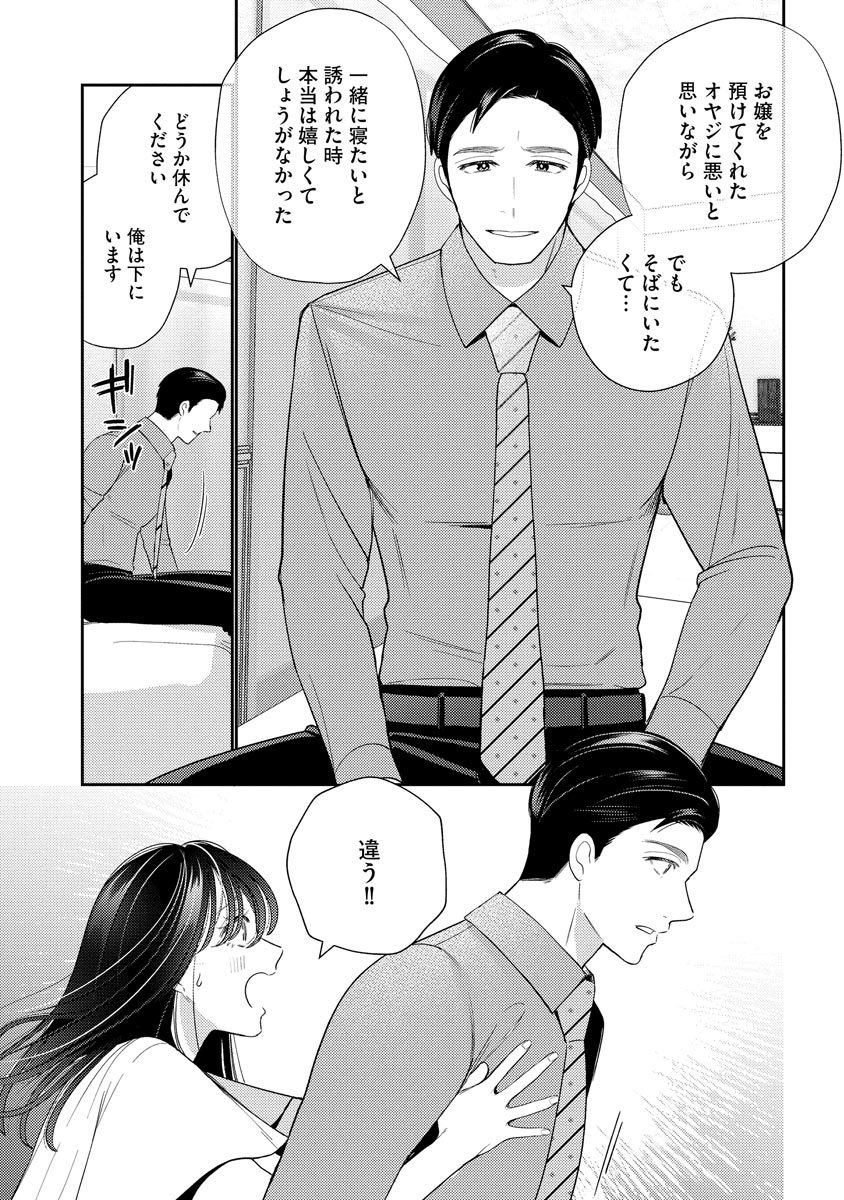 P31