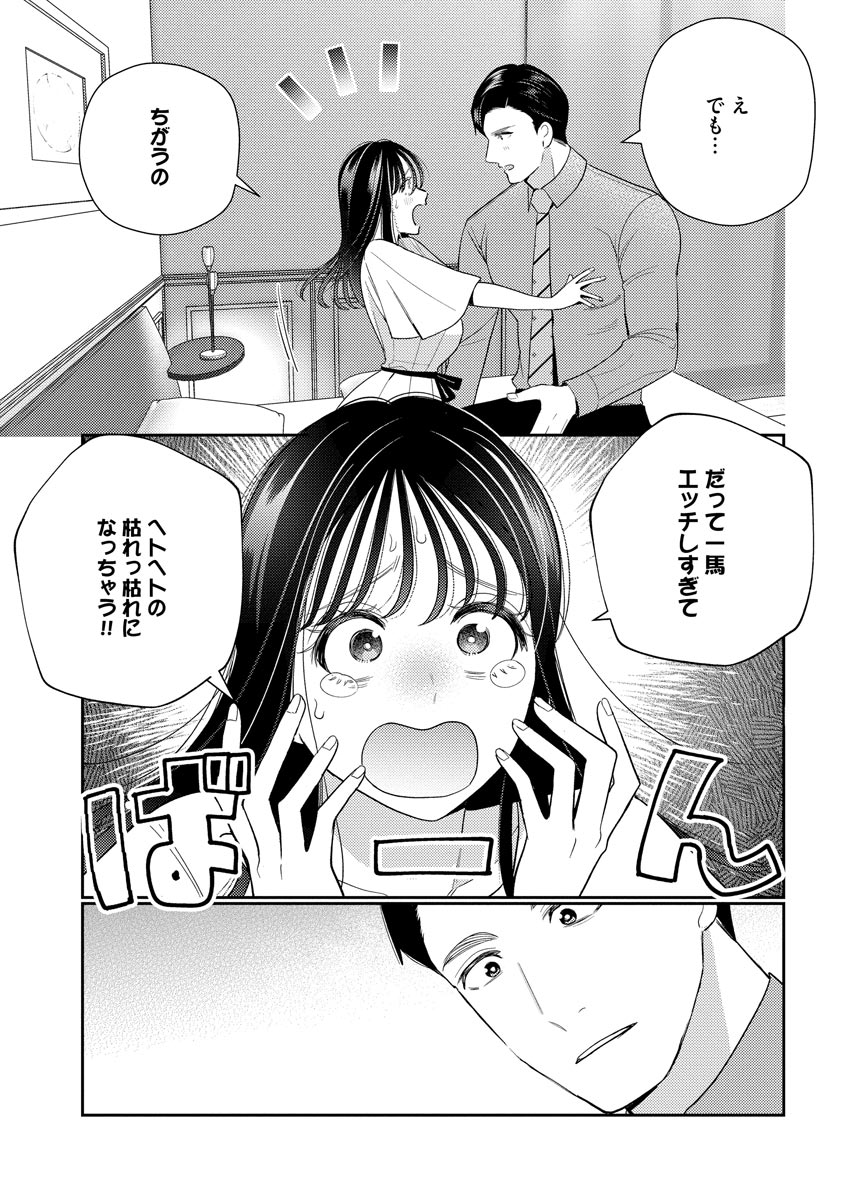 P33