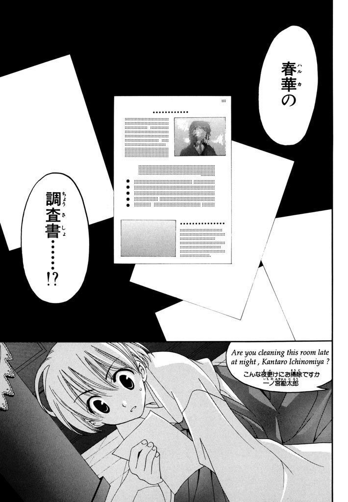 P40