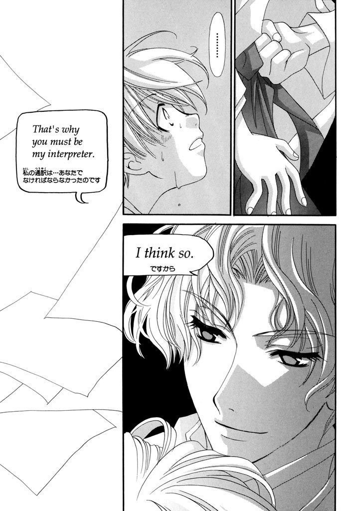P42