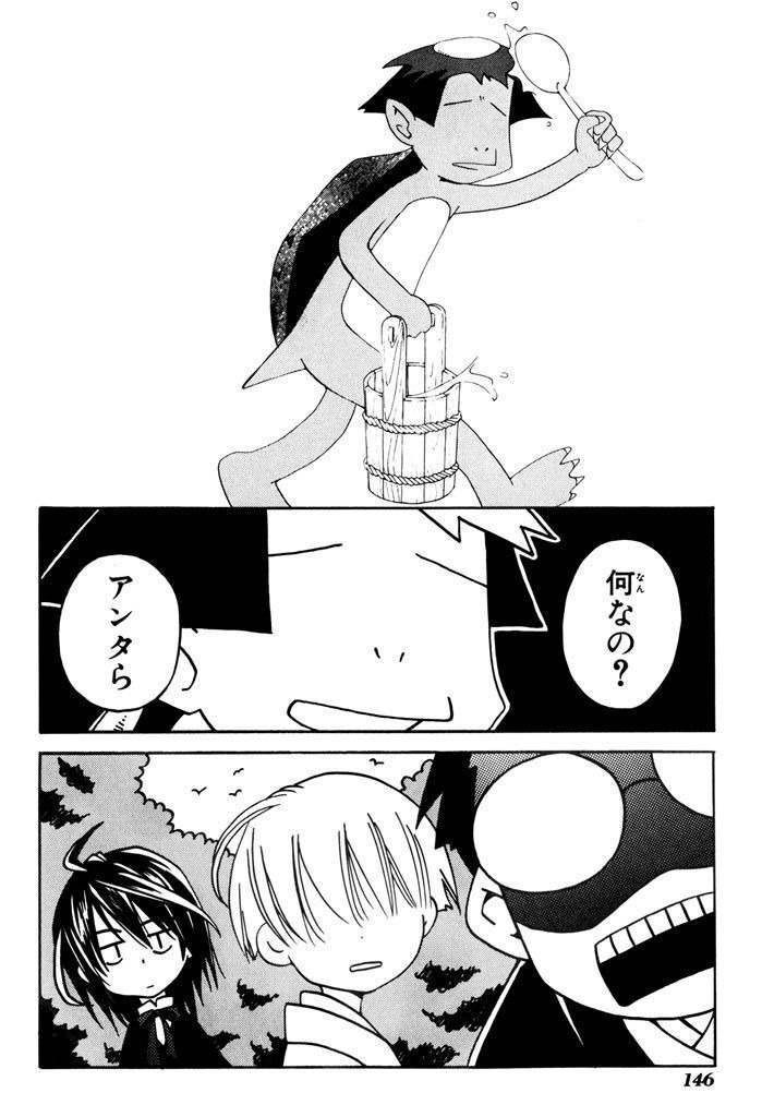 P49