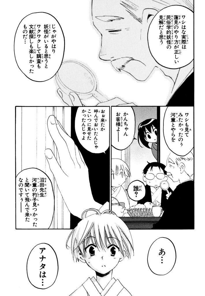 P52