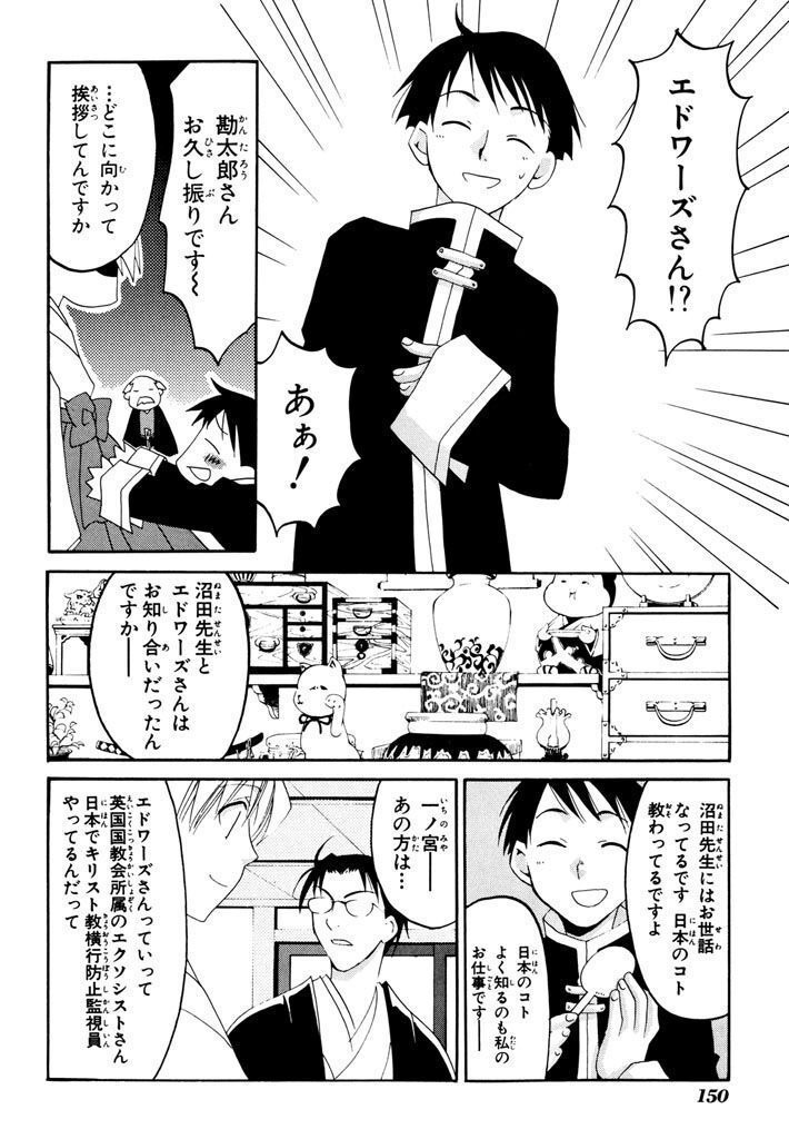 P53