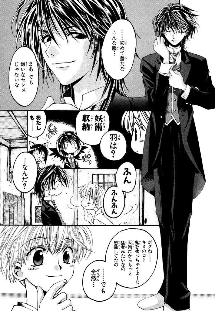 P36