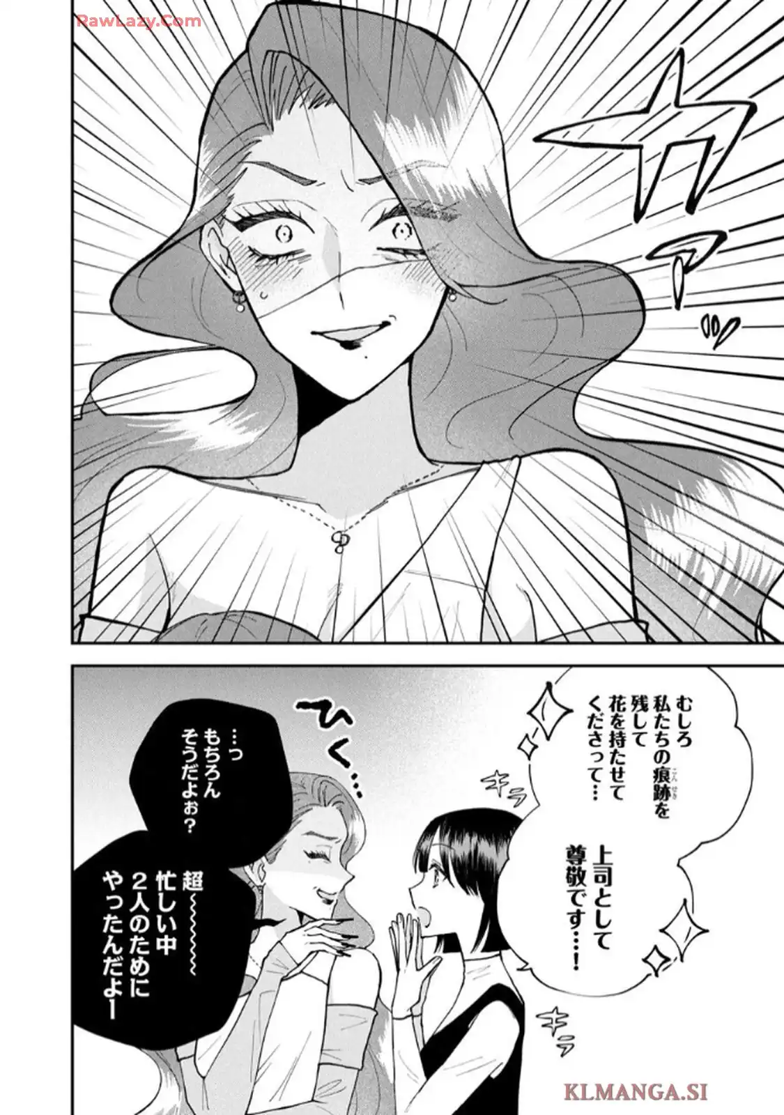P46